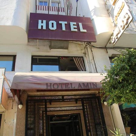 Hotel Amine Сфакс Екстериор снимка