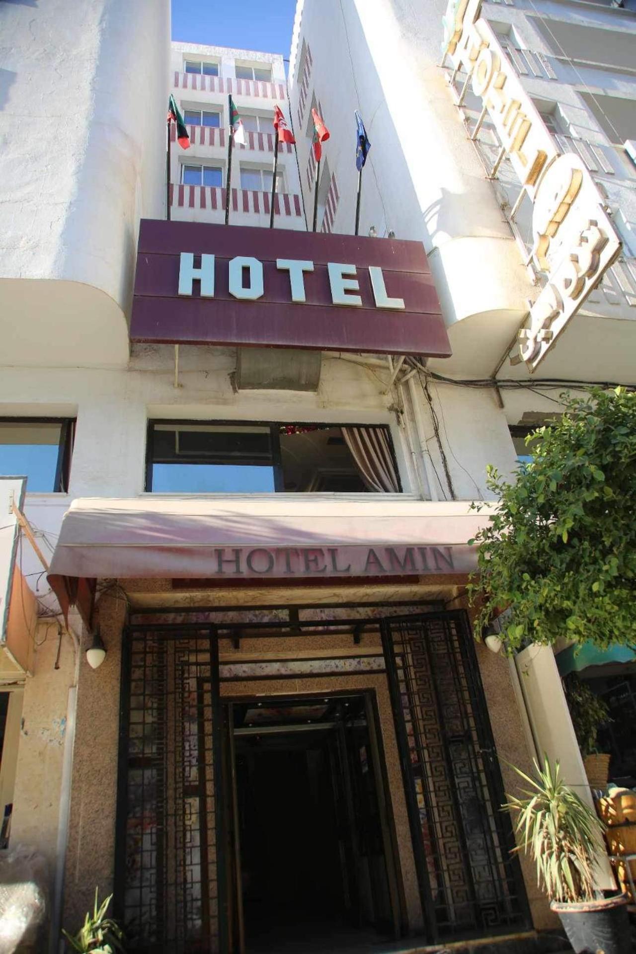 Hotel Amine Сфакс Екстериор снимка
